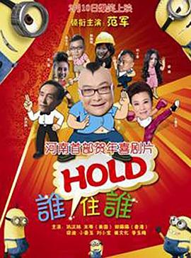 精品伊人久久大香线蕉网站
