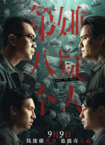 精品伊人久久大香线蕉网站